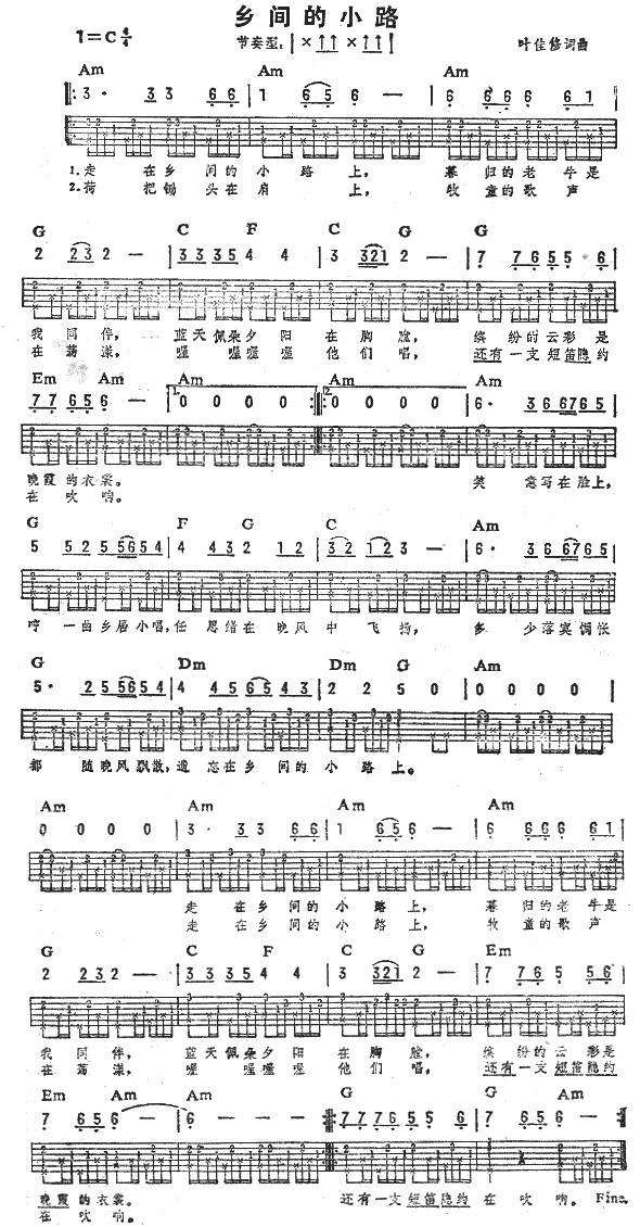 �l�g��С·(�����V)1