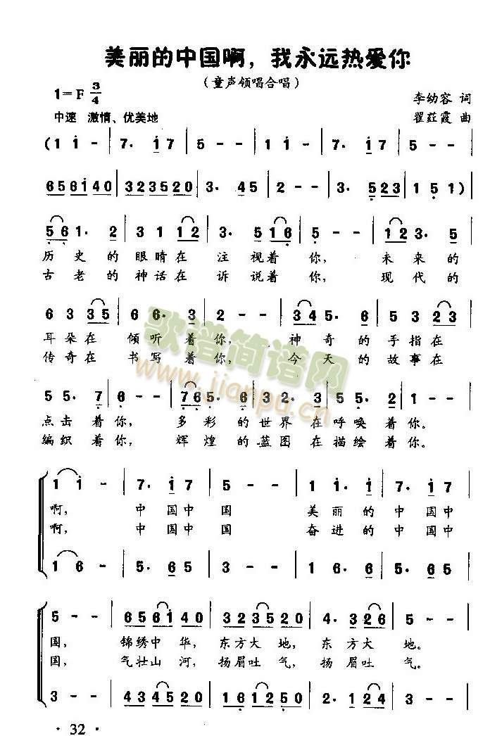 �������Ї����������h���(��i)��(ʮ�ּ�����)1