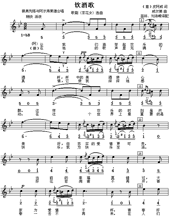 Ƹ�(���ָ��V)1