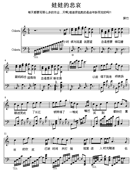 ���޵ı���(����V)1