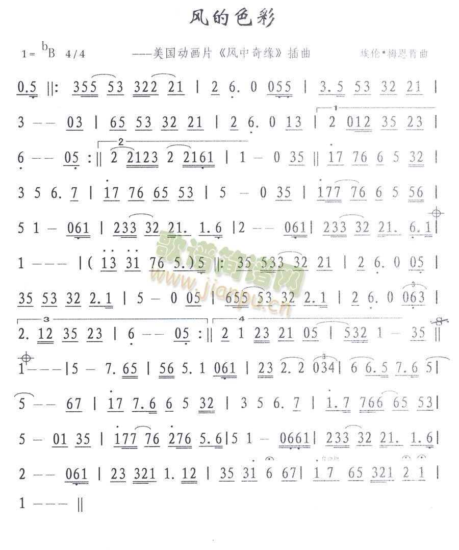 �L(f��ng)��ɫ��(���ָ��V)1