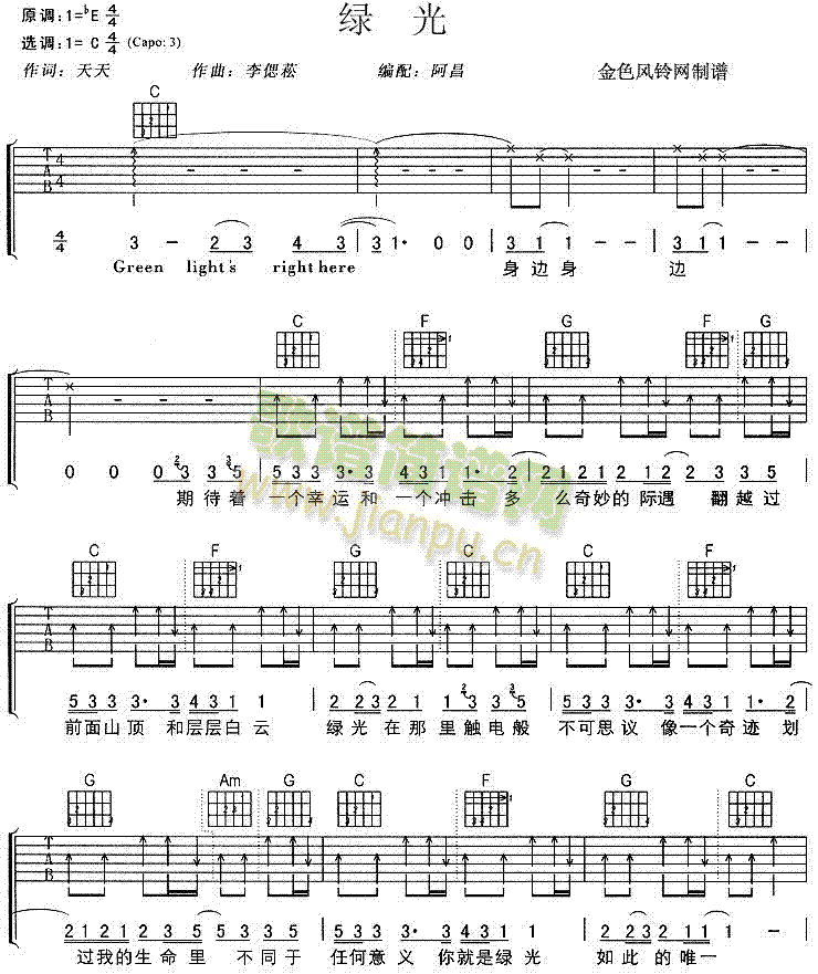 �G��(���ָ��V)1