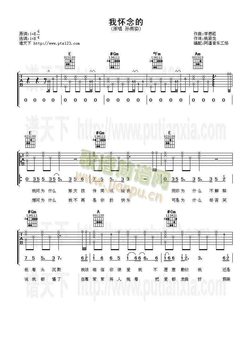 �ґ����(�����V)1