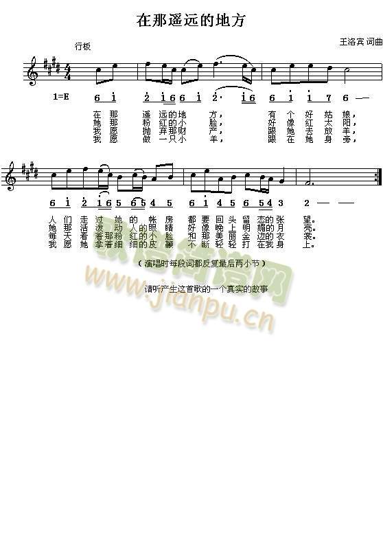 �����b�h�ĵط�(���J�z�V)1