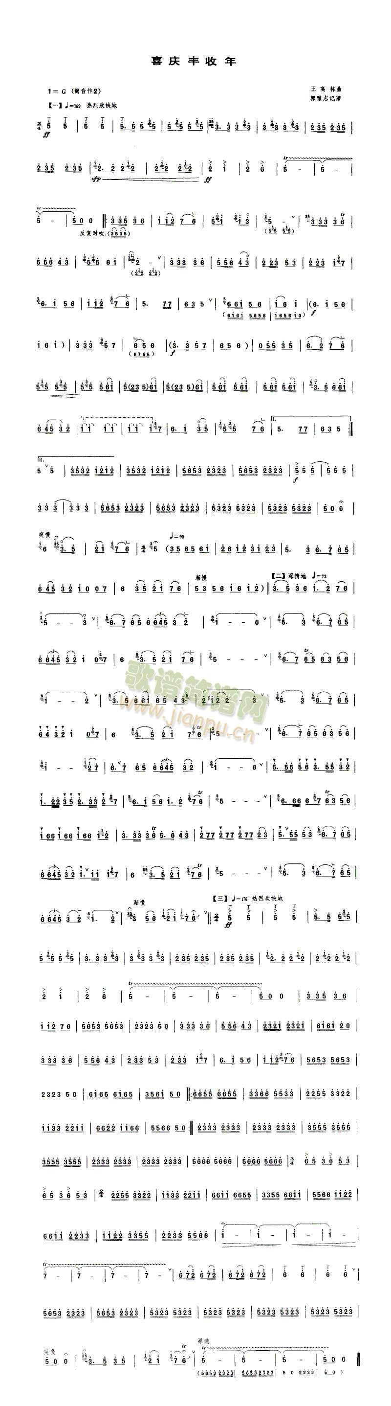 ϲ�c�S����(����V)1