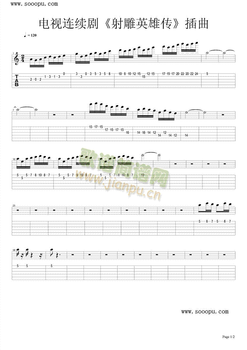 ���Ӣ�ۂ�(����V)1