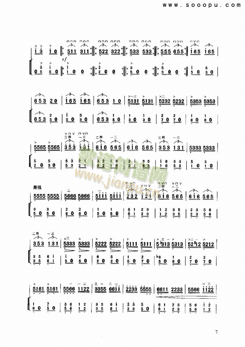 ��X�紺��(l�� )�(l��i)����(������(l�� )�V)7