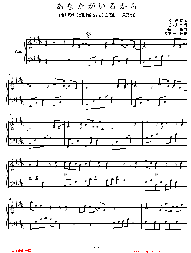 ���τ���(ch��ng)��-����̽����(����V)1