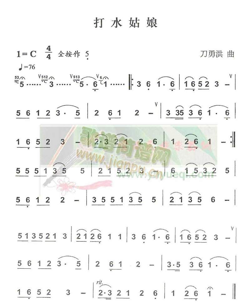 ��ˮ����(���J�z�V)1