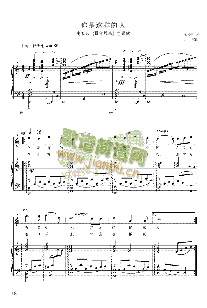 �����@�ӵ���(����V)1