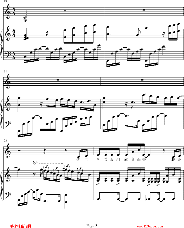 ����(j��ng)��(��i)�����h��(��i)��-��˼�P(����V)3