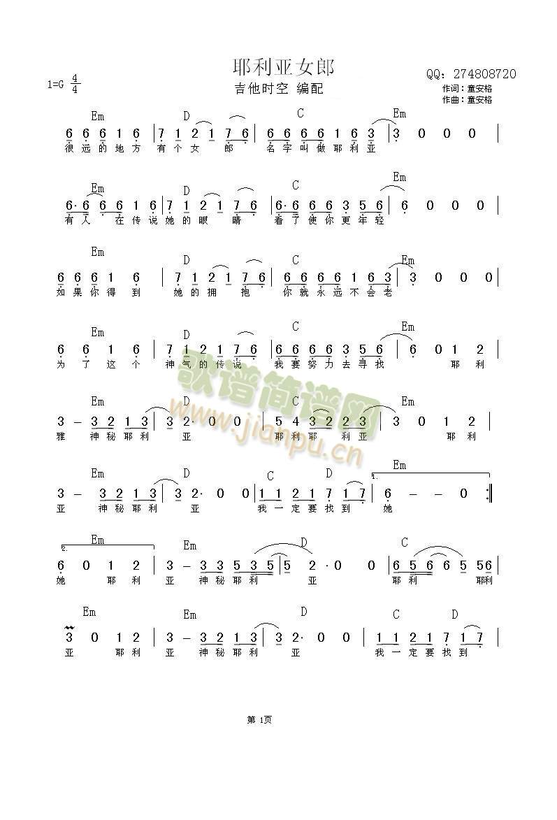 Ү����Ů��(�����V)1