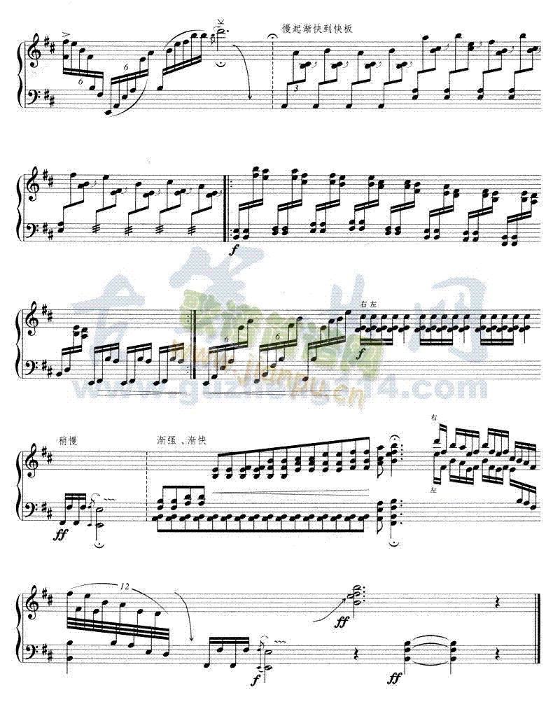 ���������(�Ź~�P���V)7