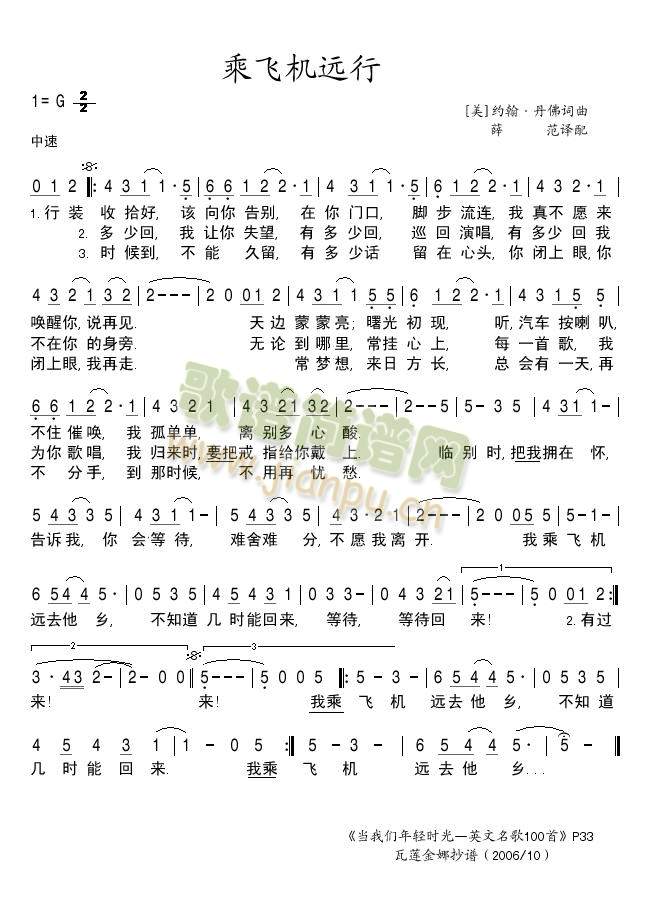 ���w�C�h��(���ָ��V)1