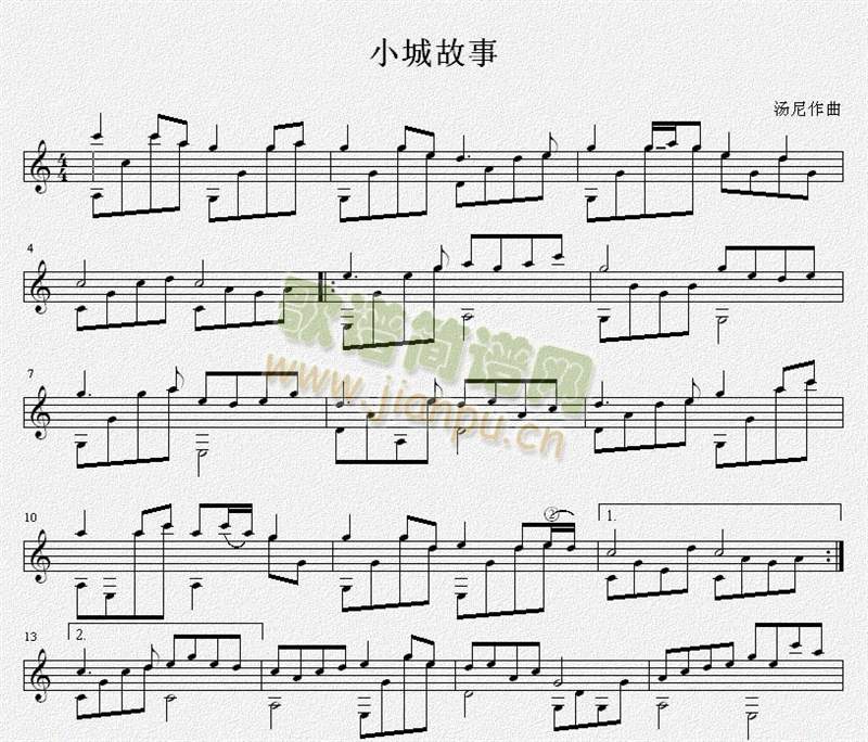 С�ǹ���(�����V)1