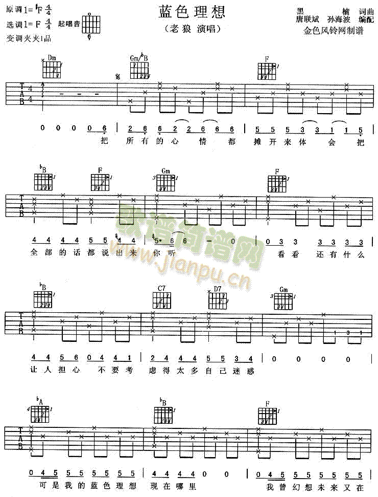 �{ɫ����(���ָ��V)1