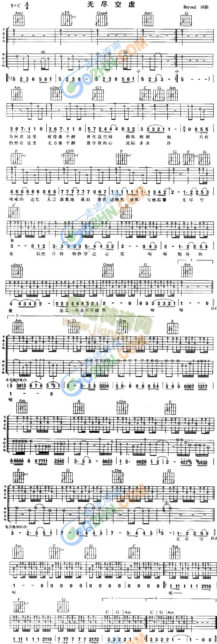 �o(w��)�M��̓(�����V)1