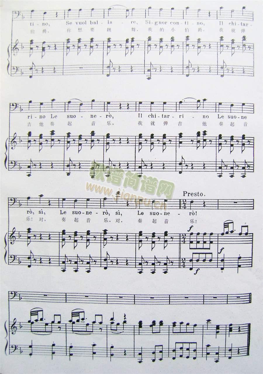 ����Ҫ����,�ҵ�С����(����V)6