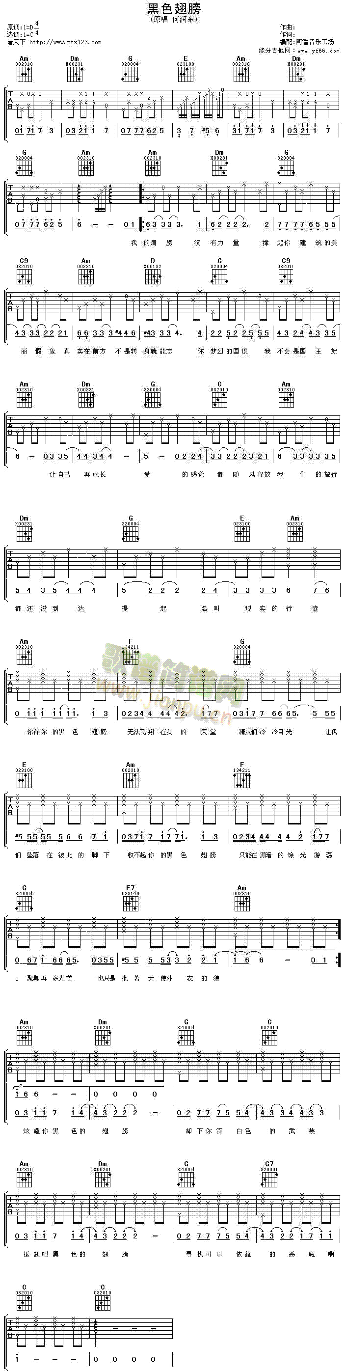 ��ɫ���(�����V)1