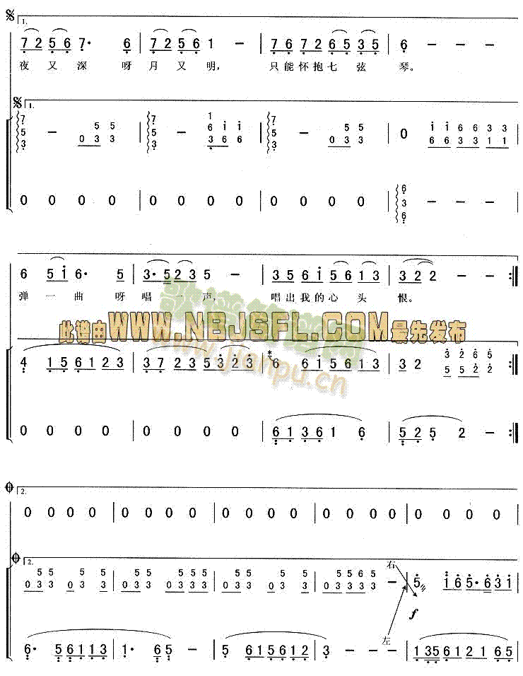 ����һ����(�Ź~�P���V)3