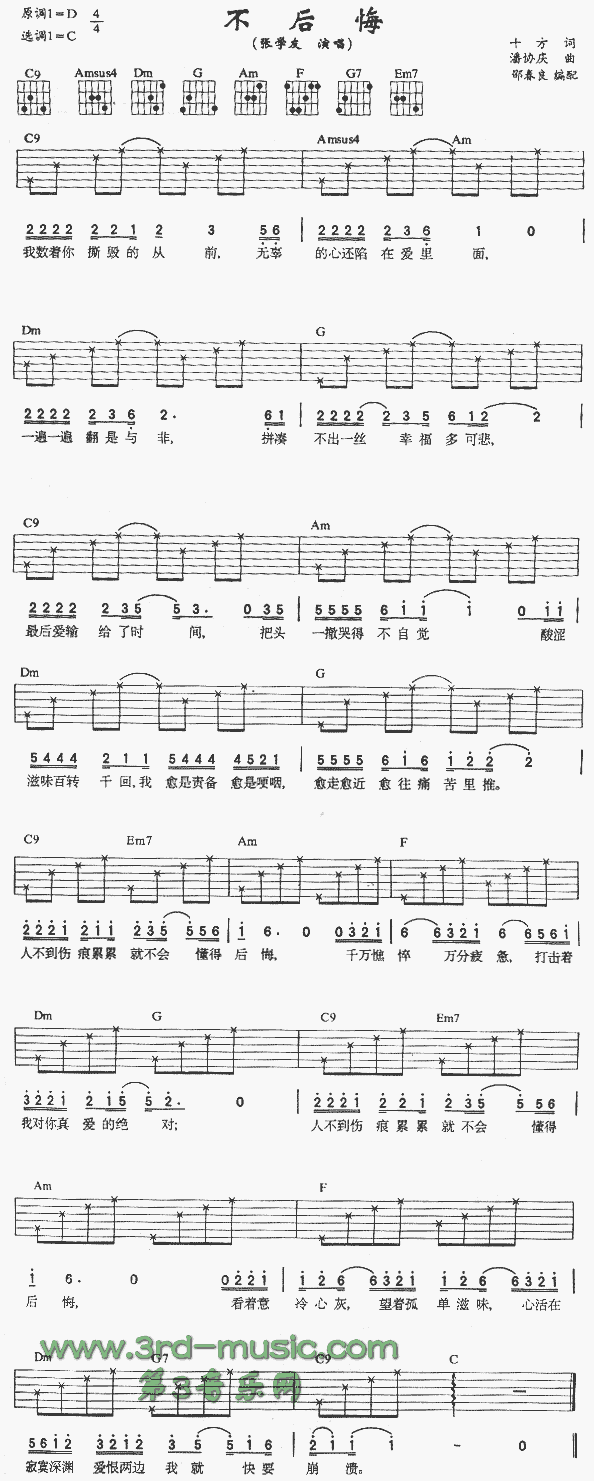 �����(�����V)1