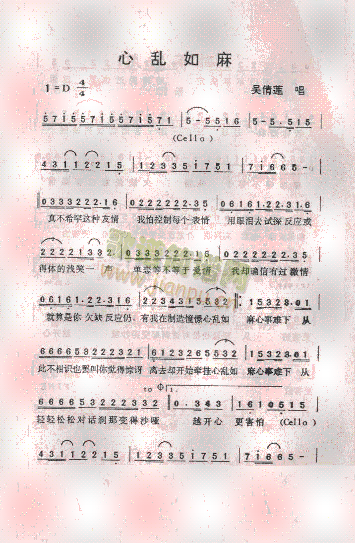 �āy����(���ָ��V)1