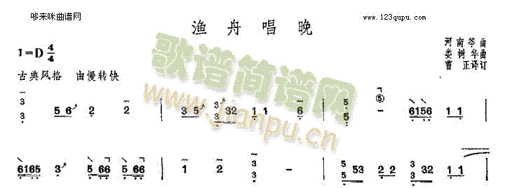 �O�۳���-���Ϲ~��(�Ź~�P���V)1