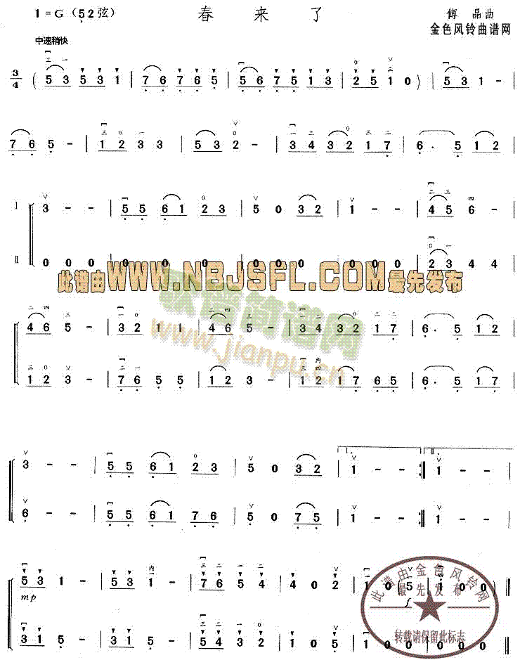 ����(l��i)��(���ָ��V)1