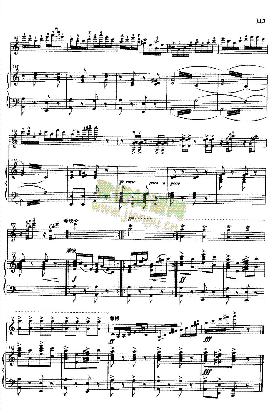 ��ˮ���Ҙ�(l�� )�(l��i)С����(����V)10