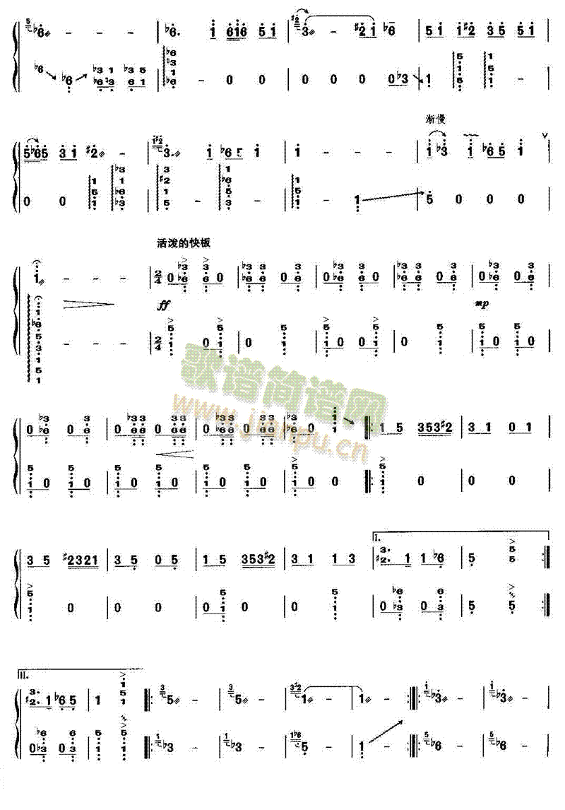 ������(�Ź~�P���V)3