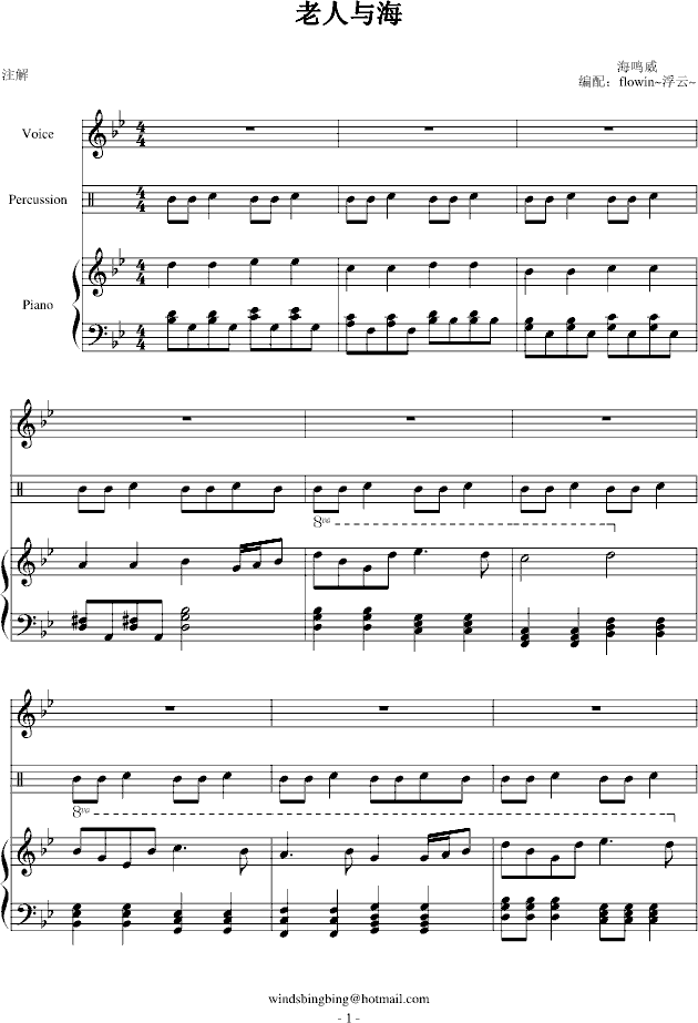 �����c��(����V)1