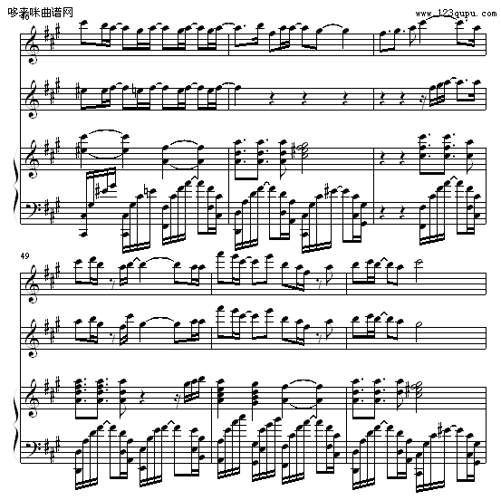 Justonelastdance-SarahConnor(����V)7