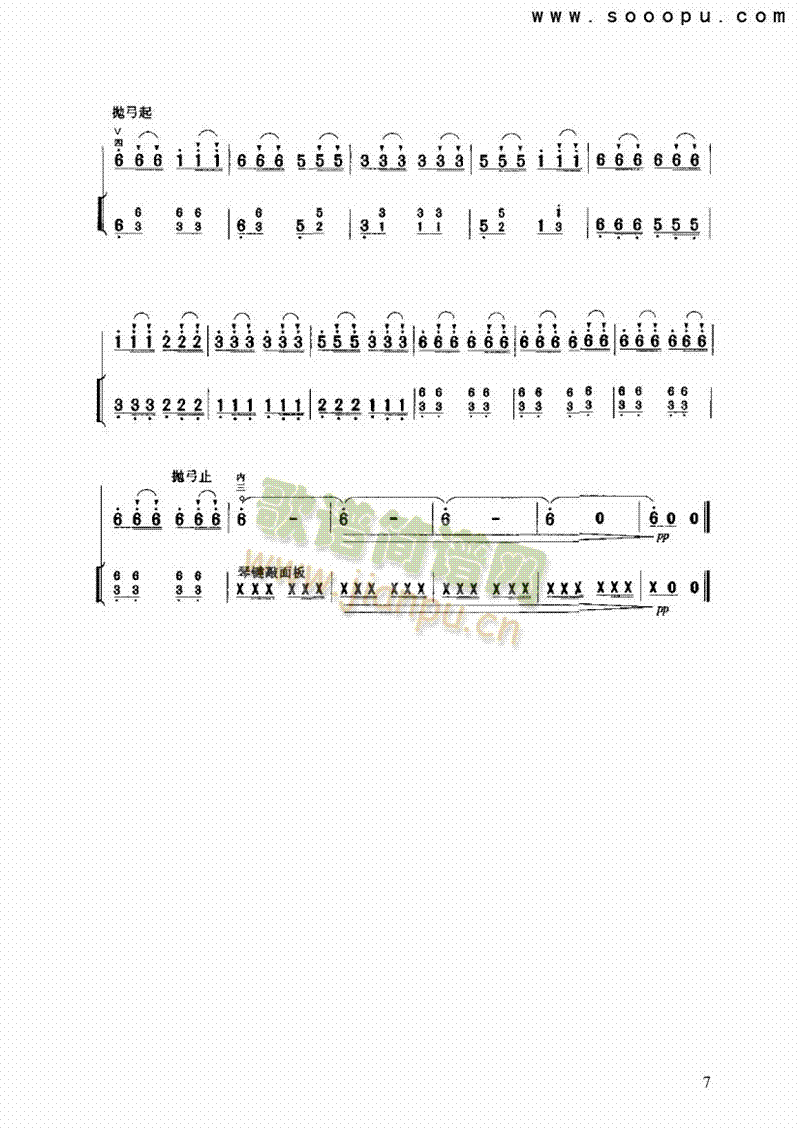 ��ԭ��������(l�� )�(l��i)����(������(l�� )�V)7