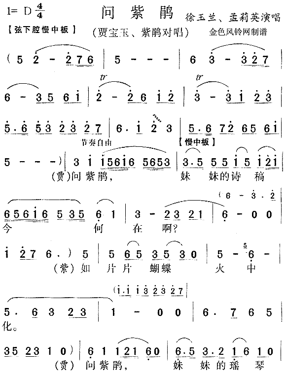 ��(w��n)���N(Խ�����V)1