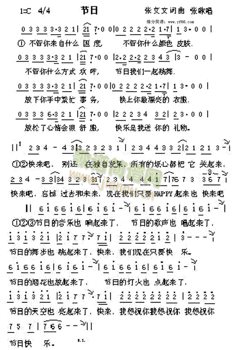 ����(���ָ��V)1