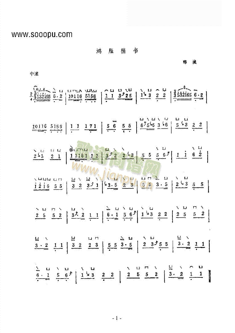 �����ӕ�(sh��)��(l�� )�(l��i)�Ź~(�Ź~�P���V)1