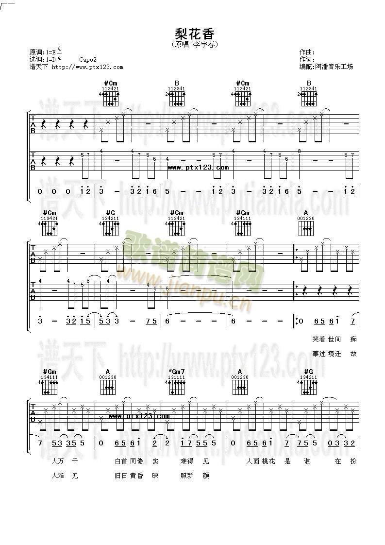 �滨��(�����V)1