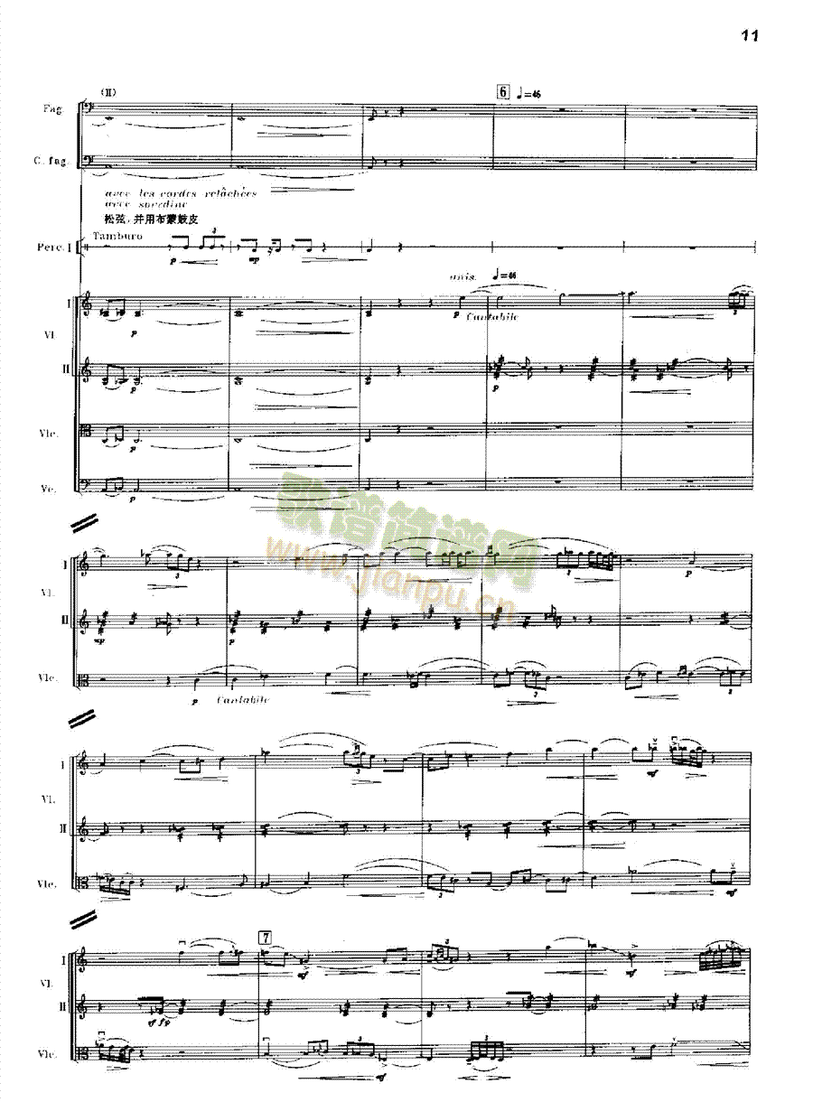 ���Ԋ(sh��)�����ɣ��Ʒ41̖��(l�� )��(l��i)���Ҙ�(l�� )���V(���V)11