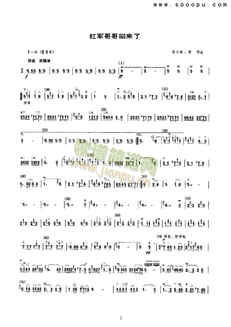 �t܊���؁�(l��i)����(l�� )�(l��i)����(������(l�� )�V)1