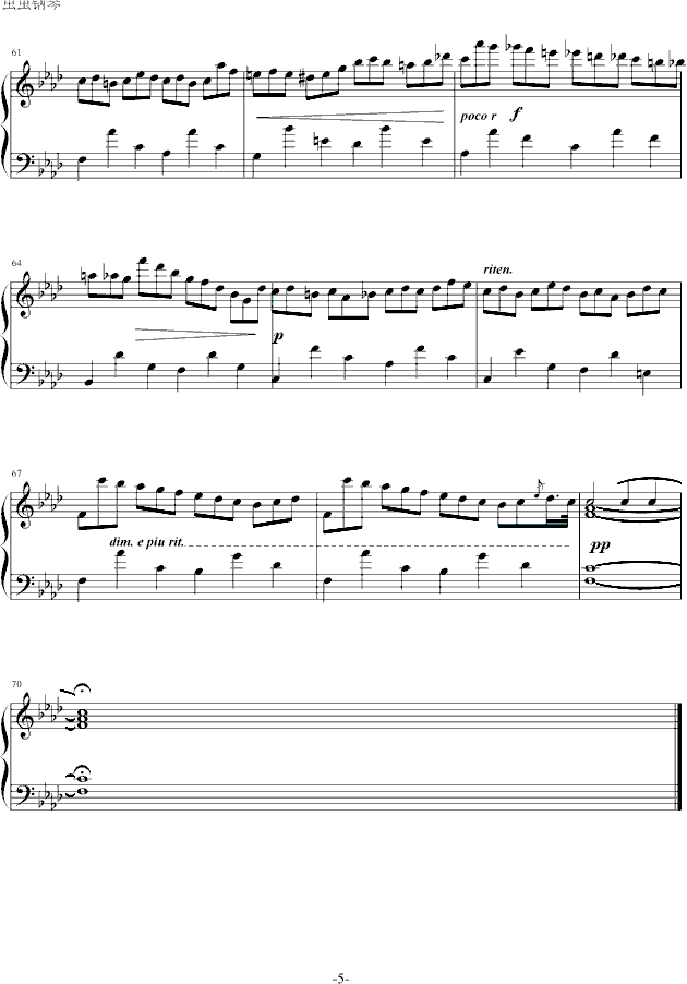 ������Op.25No.2(����V)5