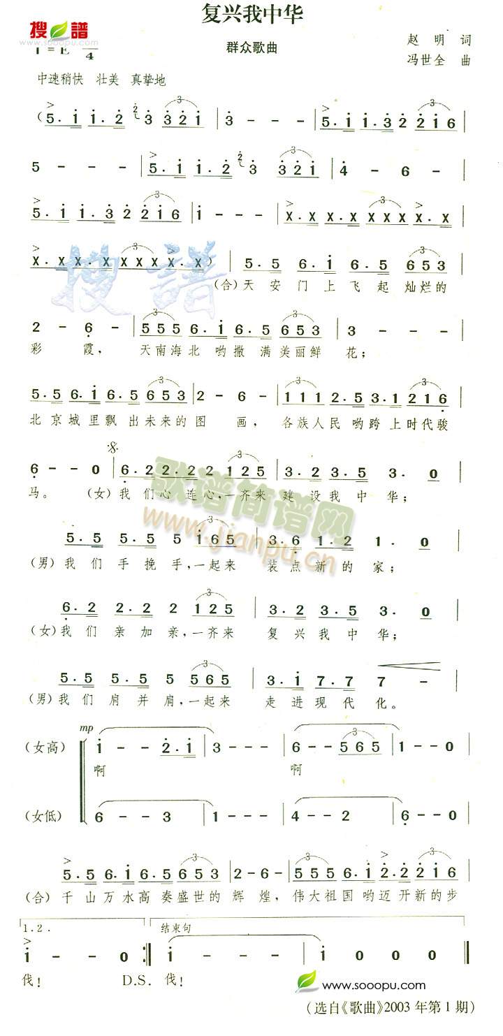 ���d�����A(���ָ��V)1