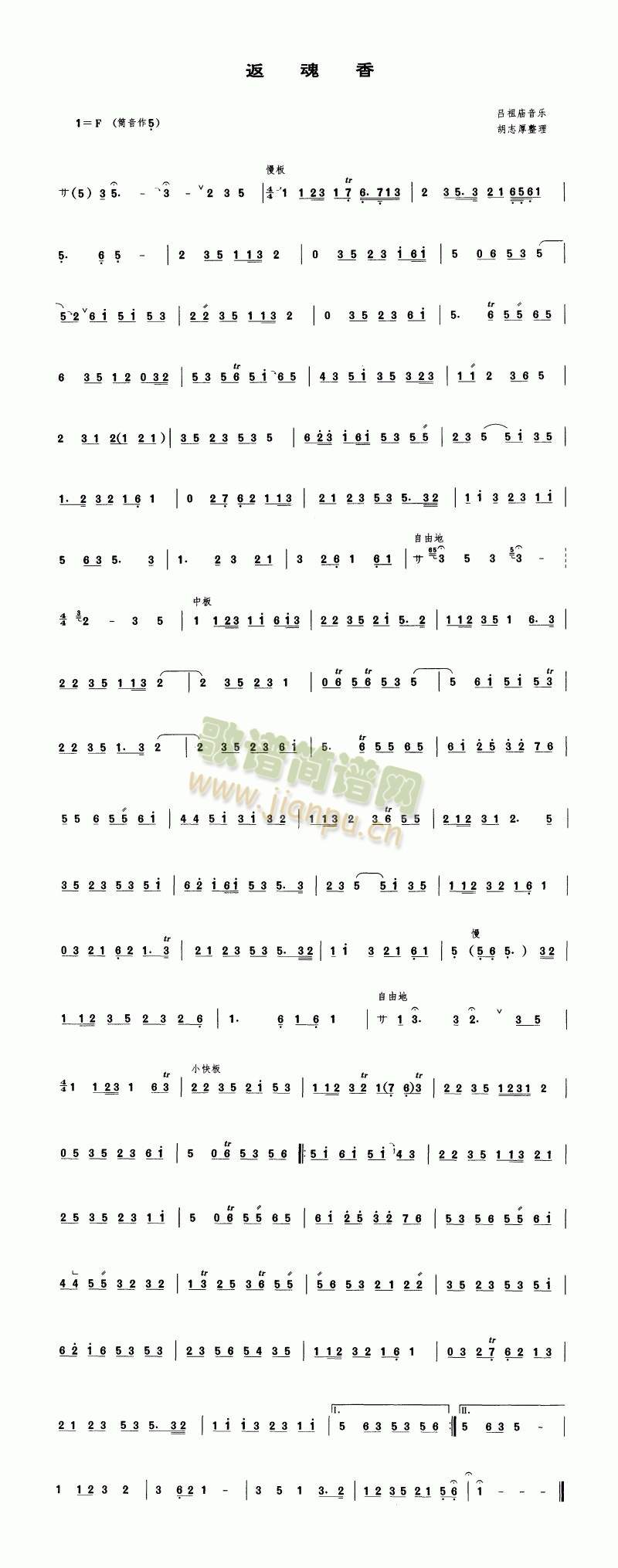 ������(�Ѻ��V)1