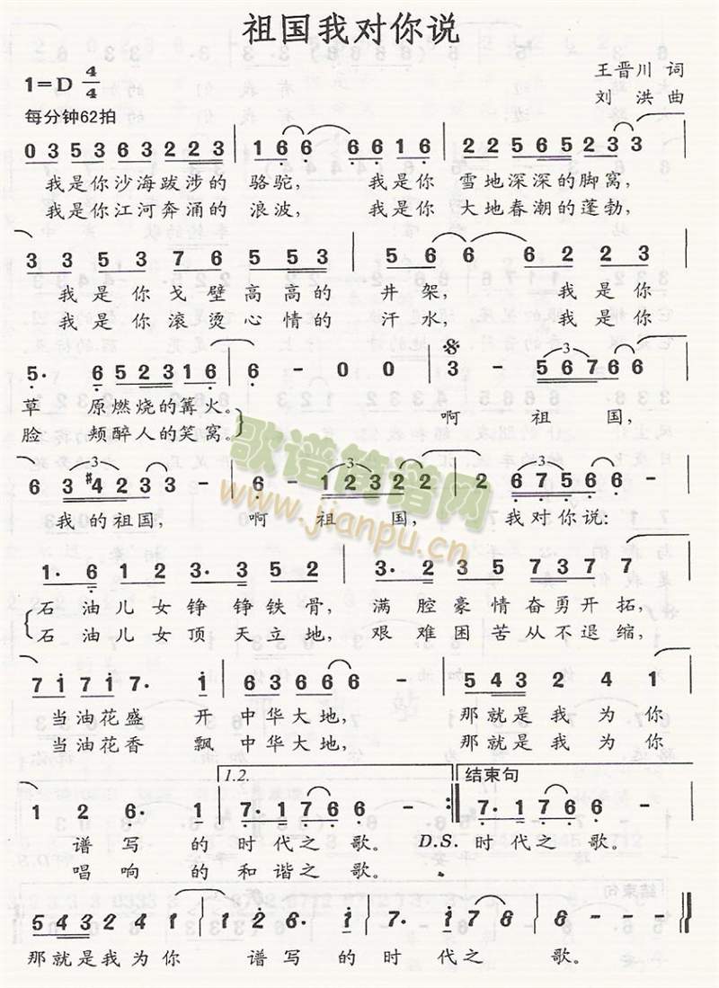 ����Ҍ����f(shu��)(���ָ��V)1