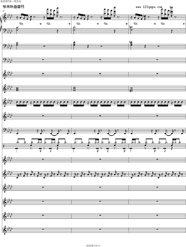 ҹ�ĵ�����-�ܽ܂�(����V)15