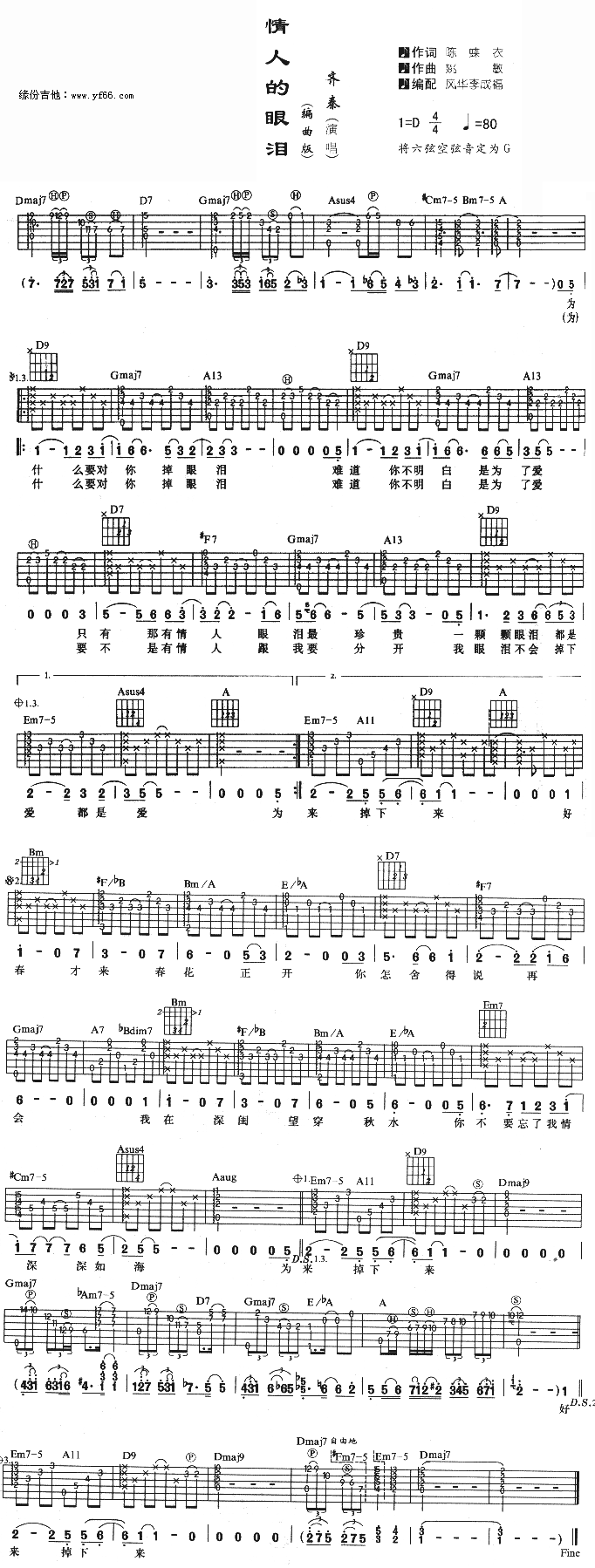 ���˵��ۜI(�����V)1