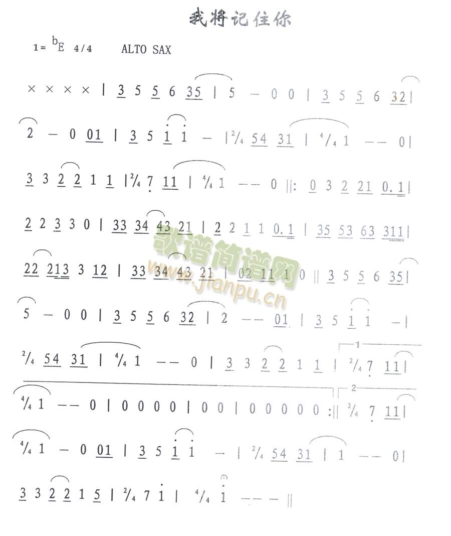 �Ҍ�ӛס��(���ָ��V)1