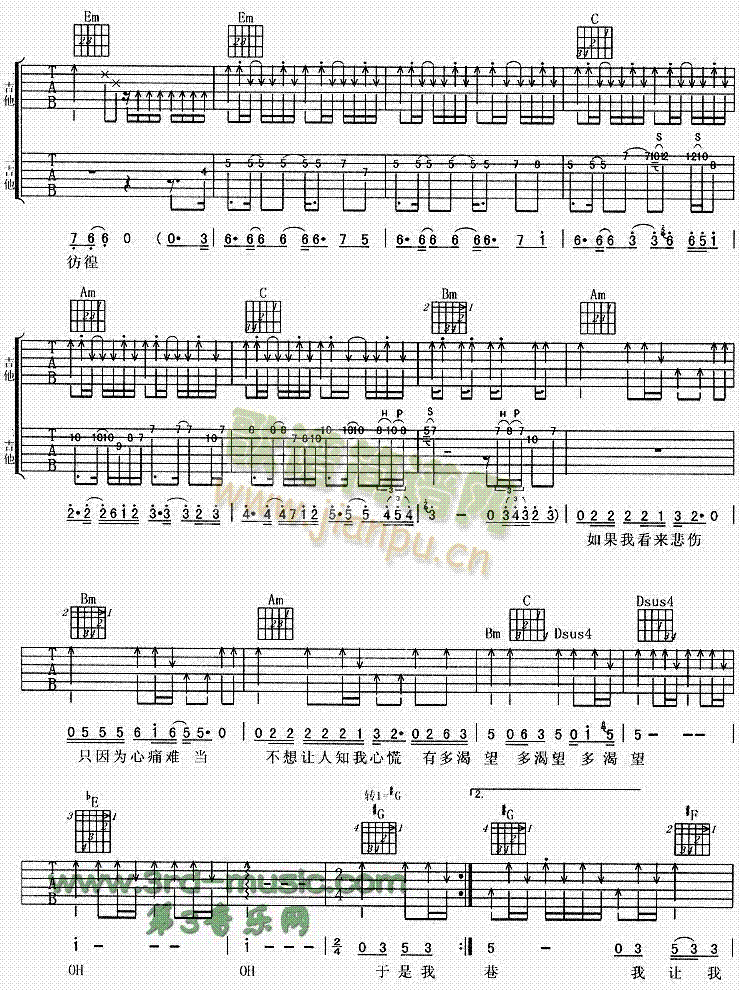 ��ԇ��(zh��)���b(�����V)3