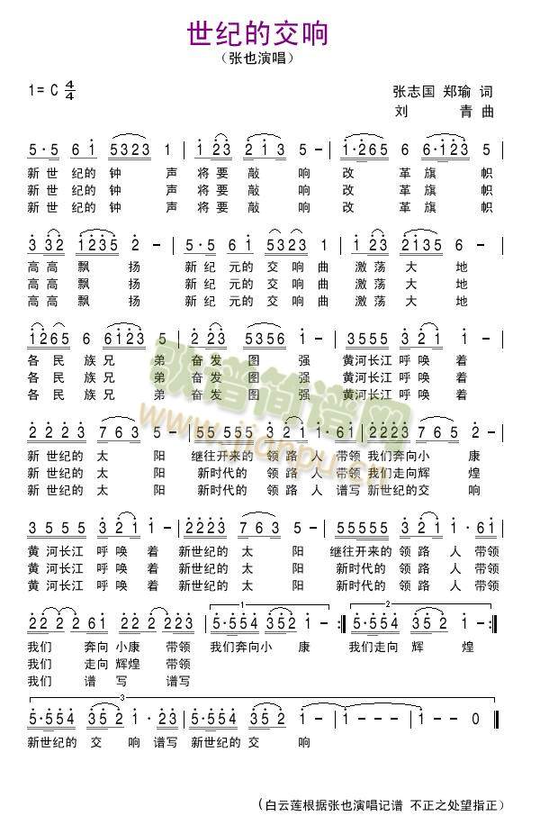 ���o�Ľ��(���ָ��V)1