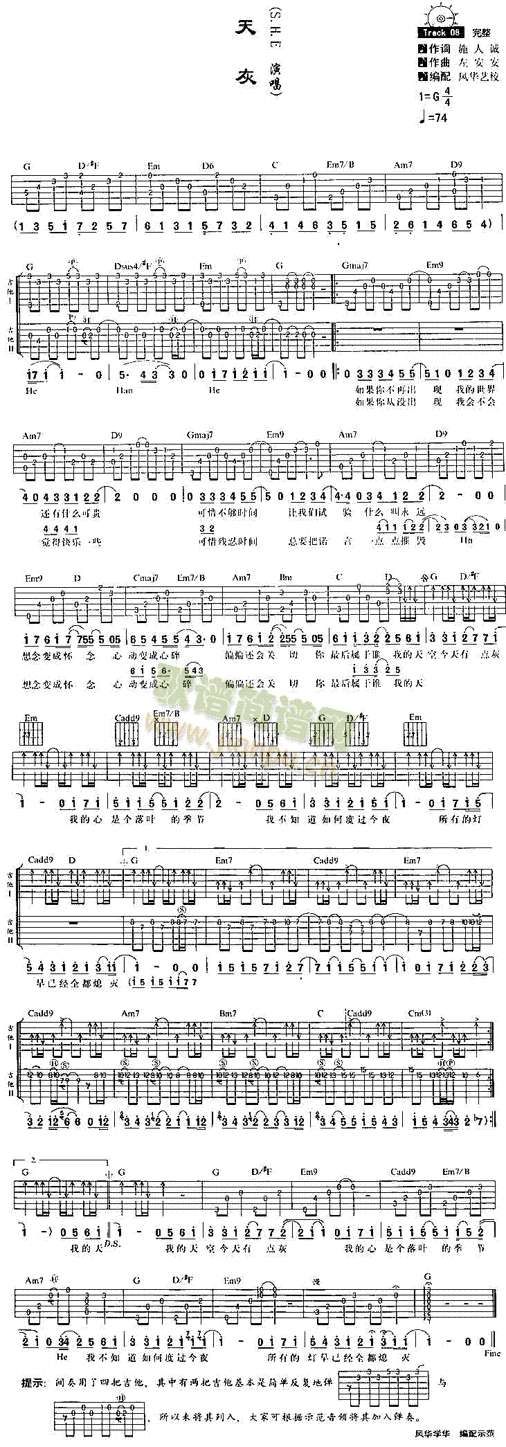 ���(�����V)1