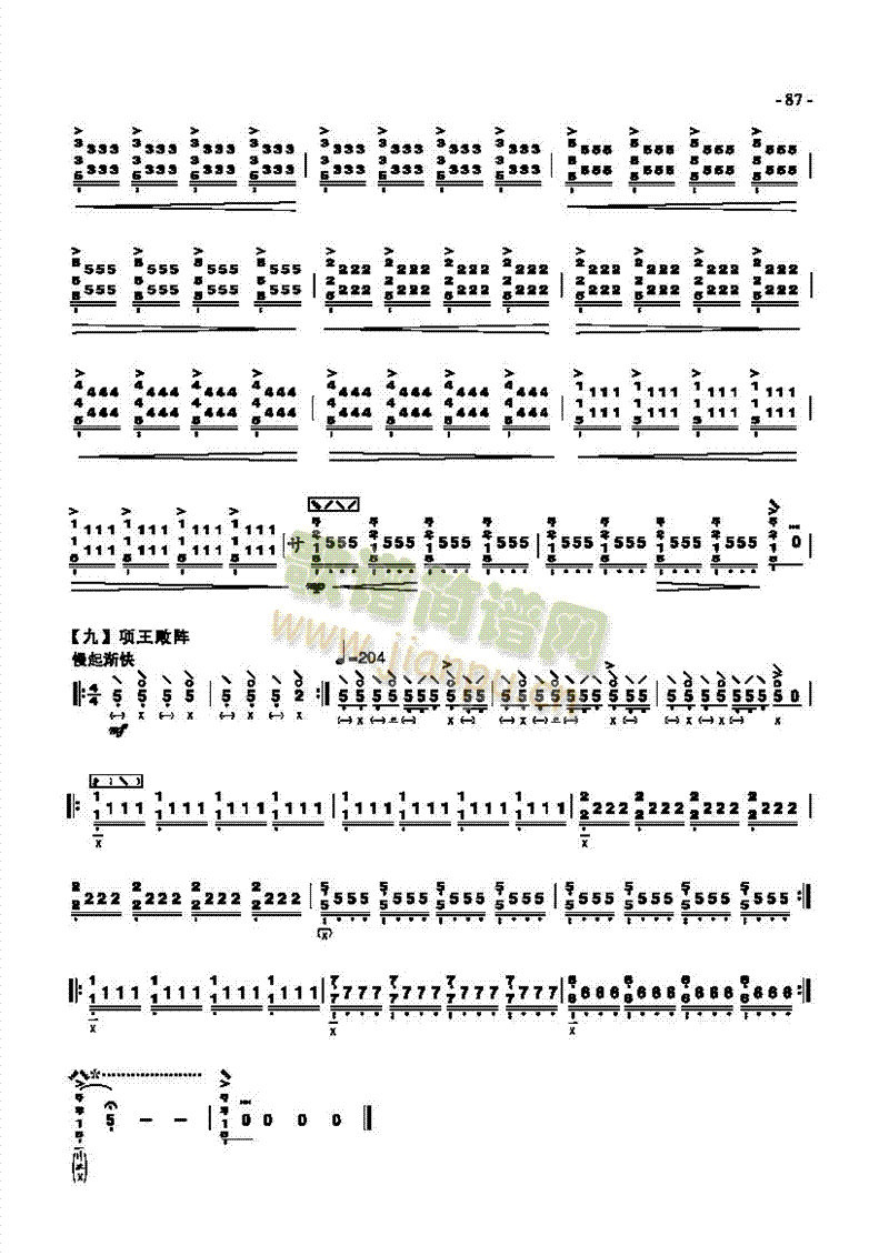 �߼���(l�� )����(l�� )�(l��i)����(������(l�� )�V)8